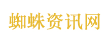 央视6000万美元拿下世界杯版权